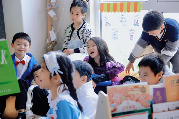 Hiba Book Week - Mystery Reader,Hiba Academy Nantong